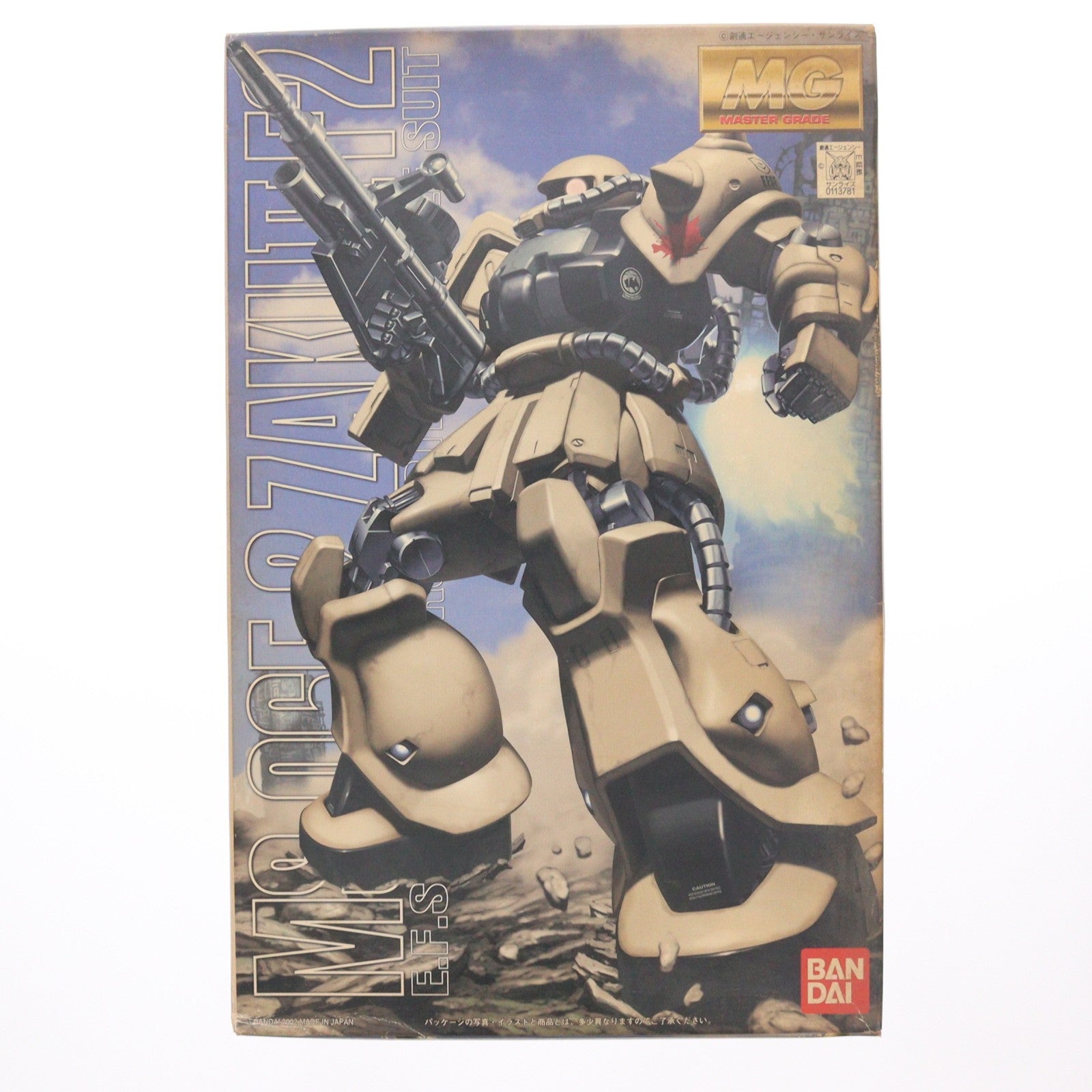 【中古即納】[PTM] MG 1/100 MS-06F-2 ザクIIF2型(連邦軍仕様) 機動戦士ガンダム0083 STARDUST MEMORY プラモデル(0113781) バンダイ(20181024)
