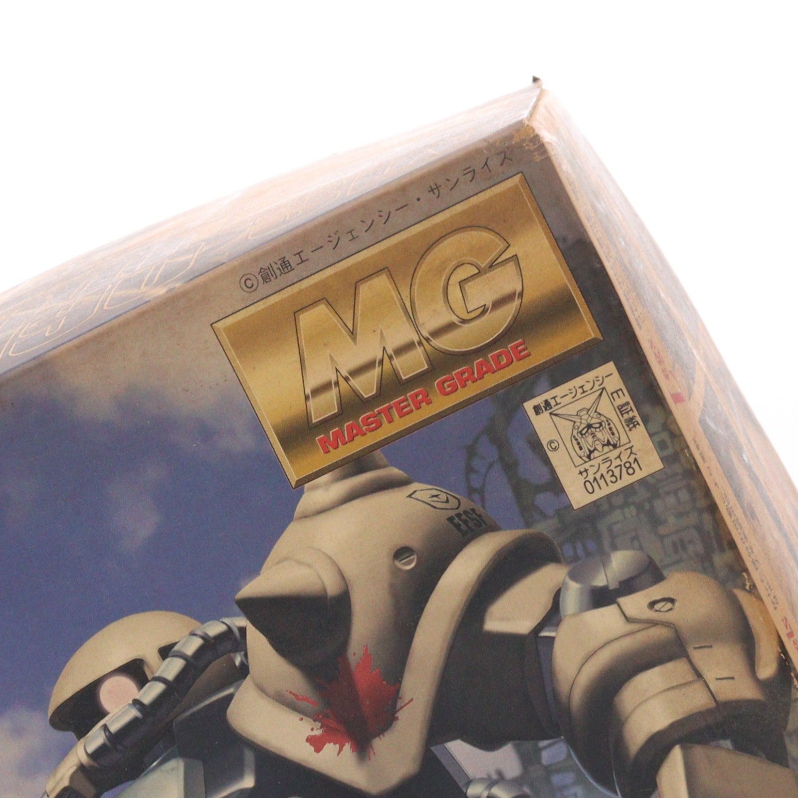【中古即納】[PTM] MG 1/100 MS-06F-2 ザクIIF2型(連邦軍仕様) 機動戦士ガンダム0083 STARDUST MEMORY プラモデル(0113781) バンダイ(20181024)