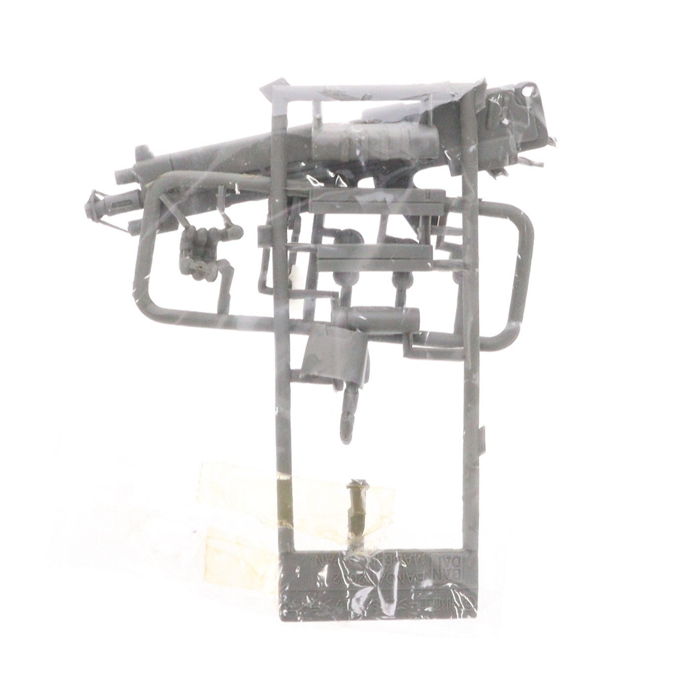 【中古即納】[PTM] 1/100 WA-12 ザクマシンガンMMP-80後期型 機動戦士ガンダム0080 ポケットの中の戦争 エクストラガレージキットパーツ プラモデル用アクセサリ(2197) B-CLUB(バンダイ)(19991231)