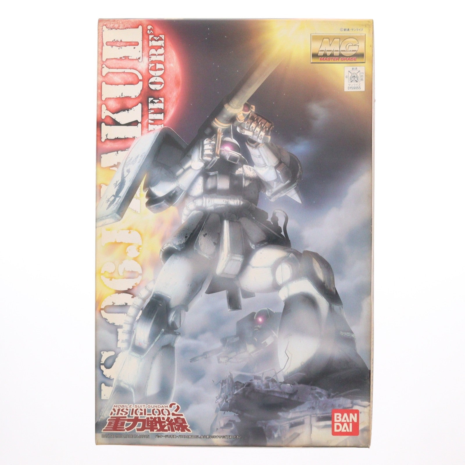 【中古即納】[PTM] MG 1/100 MS-06J ザクII Ver.2.0 ホワイトオーガー 機動戦士ガンダムMS IGLOO 603 プラモデル(0159055) バンダイ(20170802)