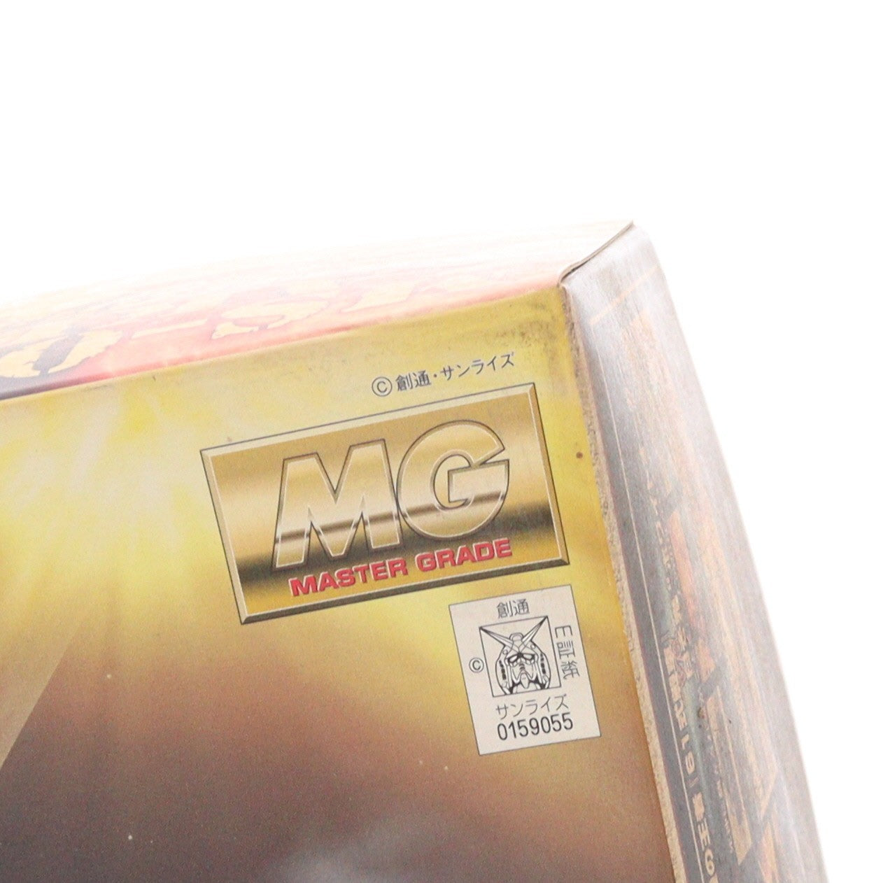 【中古即納】[PTM] MG 1/100 MS-06J ザクII Ver.2.0 ホワイトオーガー 機動戦士ガンダムMS IGLOO 603 プラモデル(0159055) バンダイ(20170802)
