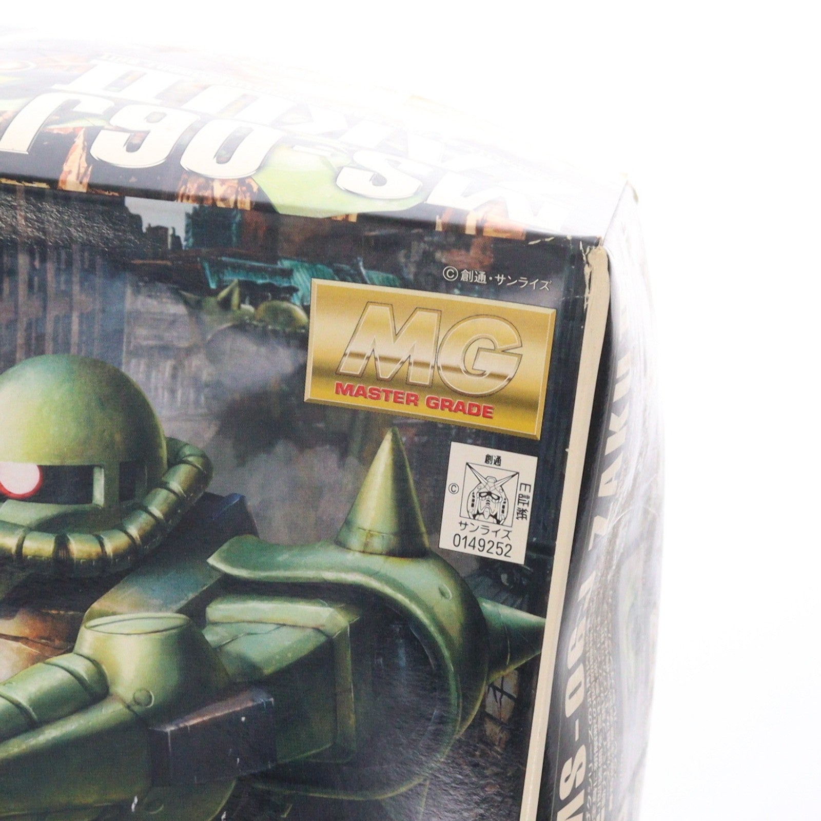 【中古即納】[PTM] MG 1/100 MS-06J ザクII Ver.2.0 機動戦士ガンダム プラモデル(0149252) バンダイ(20180327)