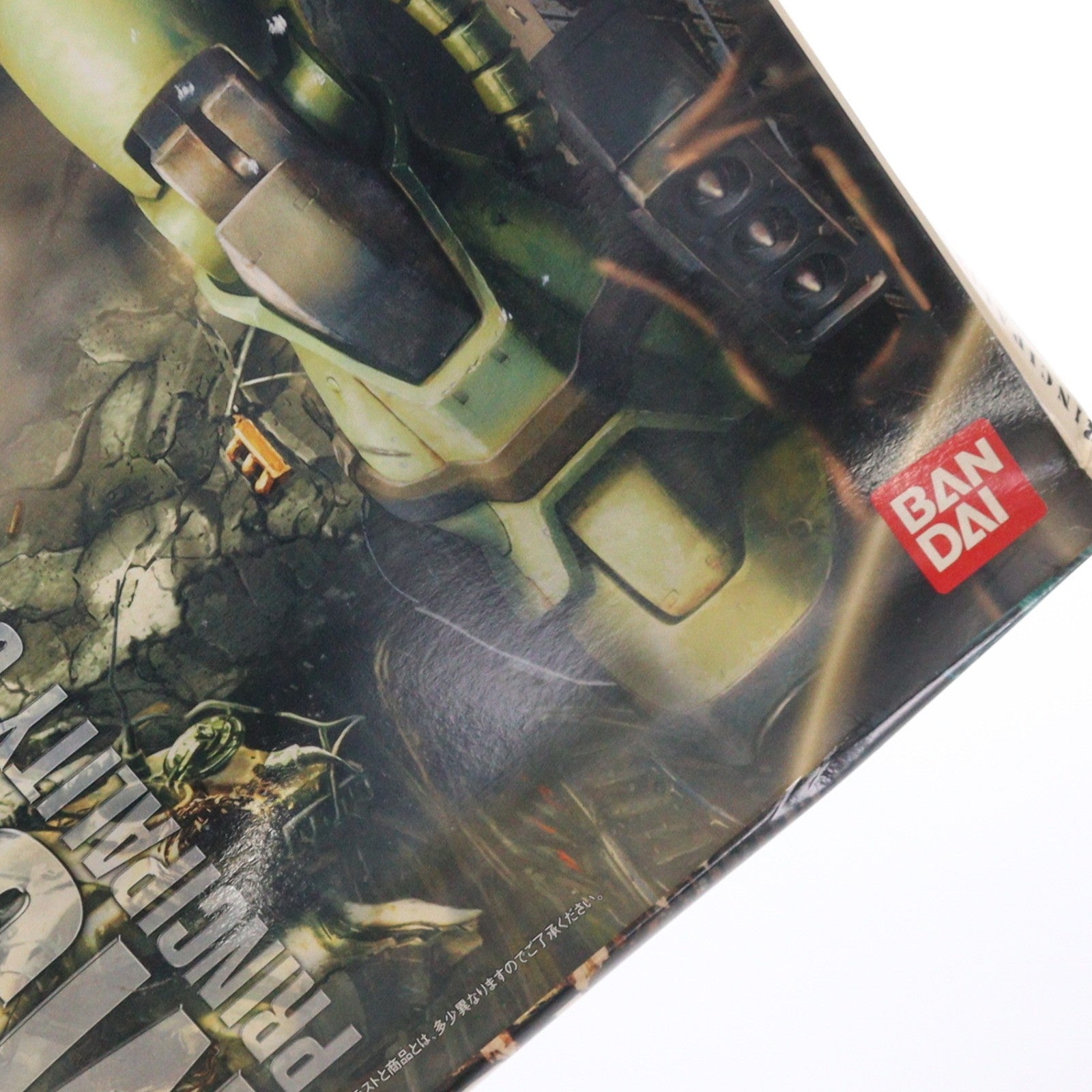 【中古即納】[PTM] MG 1/100 MS-06J ザクII Ver.2.0 機動戦士ガンダム プラモデル(0149252) バンダイ(20180327)
