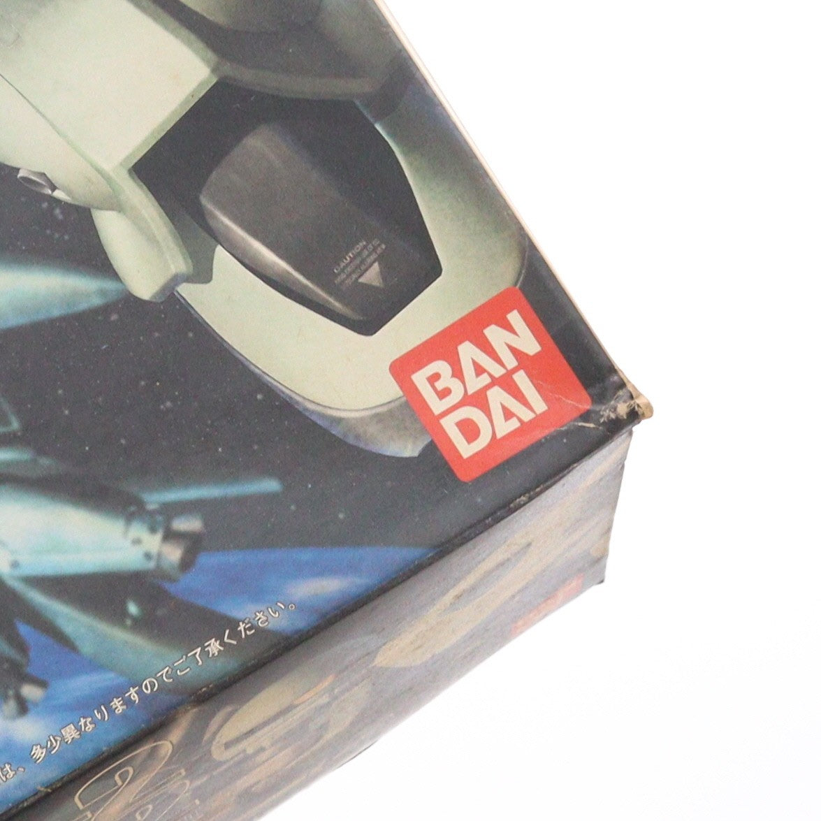 【中古即納】[PTM] MG 1/100 MS-06F-2 ザクIIF2型(ジオン公国軍仕様) 機動戦士ガンダム0083 STARDUST MEMORY(スターダストメモリー) プラモデル(0109464) バンダイ(20070731)