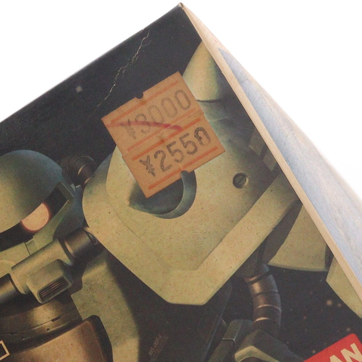 【中古即納】[PTM] MG 1/100 MS-06F-2 ザクIIF2型(ジオン公国軍仕様) 機動戦士ガンダム0083 STARDUST MEMORY(スターダストメモリー) プラモデル(0109464) バンダイ(20070731)