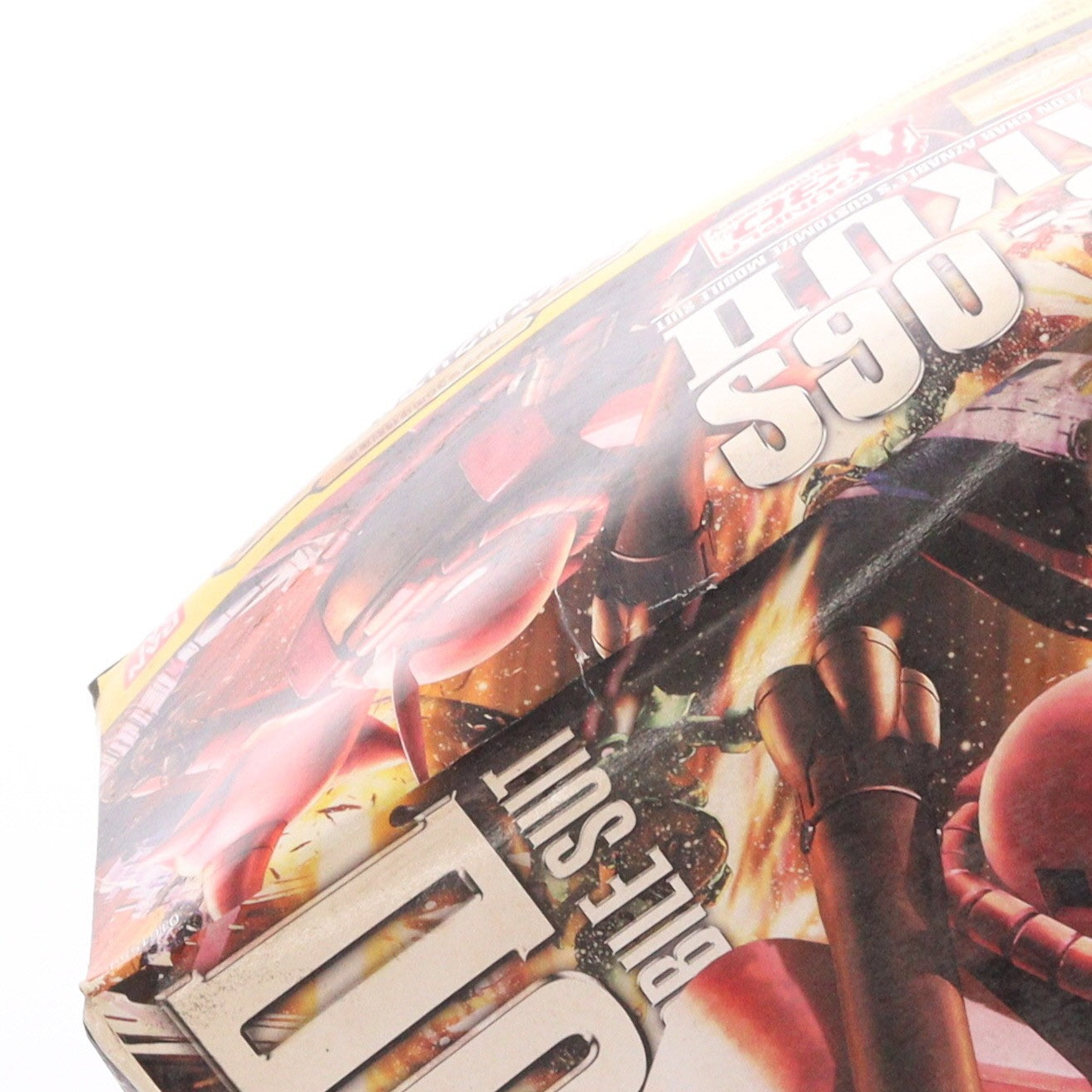 【中古即納】[PTM] MG 1/100 MS-06S ザクIIVer2.0(スペシャルクリア外装パーツ付) 機動戦士ガンダム プラモデル(0161554) バンダイ(20091231)