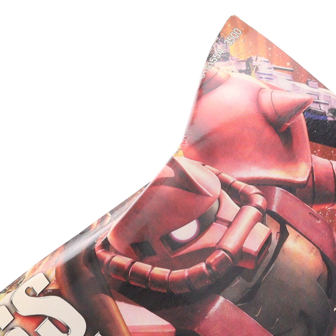 【中古即納】[PTM] MG 1/100 MS-06S ザクIIVer2.0(スペシャルクリア外装パーツ付) 機動戦士ガンダム プラモデル(0161554) バンダイ(20091231)