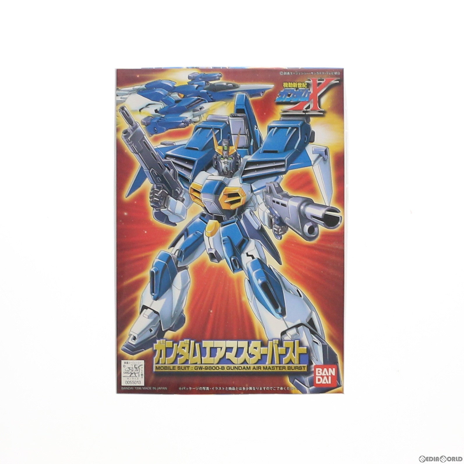 【中古即納】[PTM] 1/144 GW-9800-B ガンダムエアマスターバースト 機動新世紀ガンダムX シリーズNo.08 プラモデル(0055013) バンダイ(20131027)