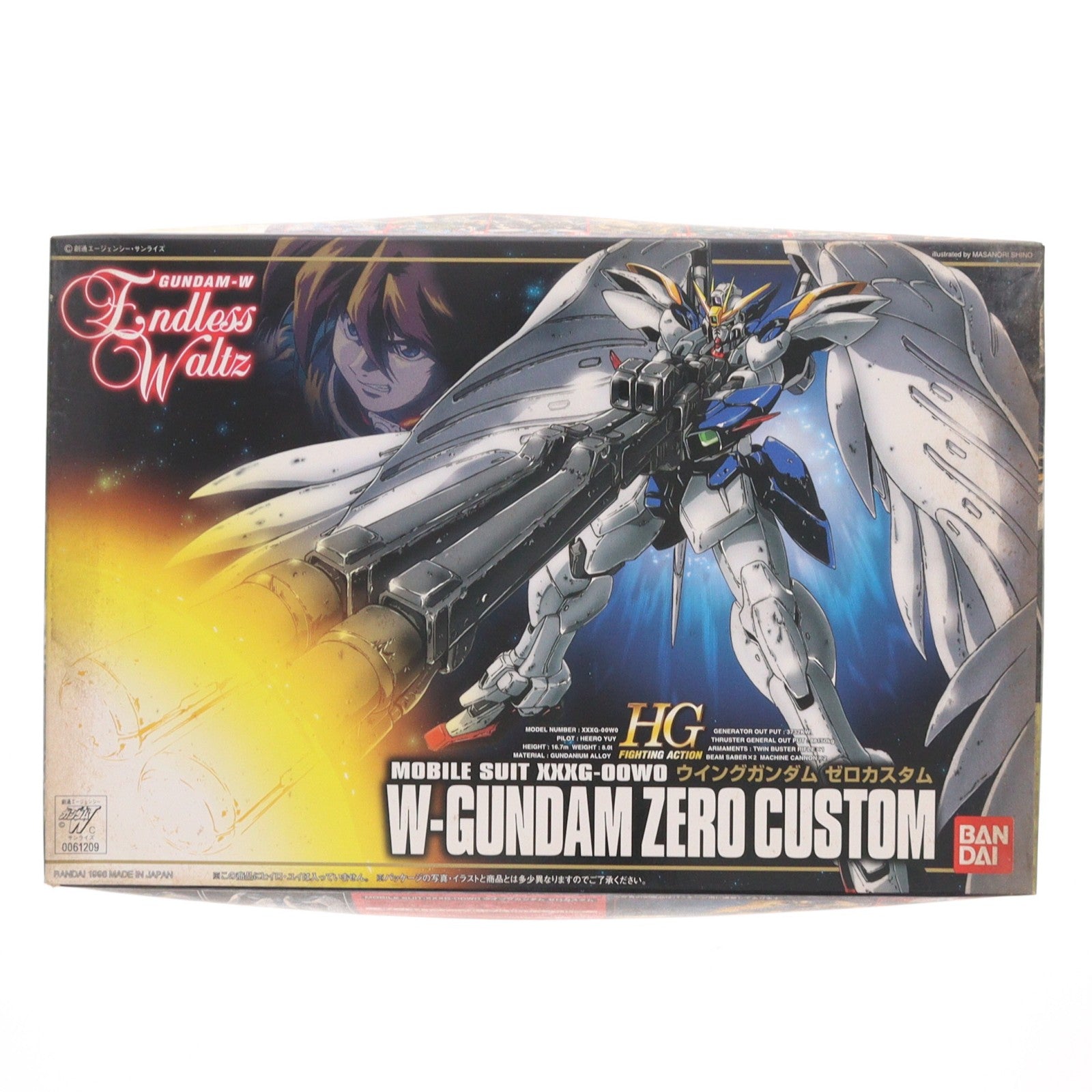 【中古即納】[PTM] HG 1/144 XXXG-00W0 ウイングガンダムゼロカスタム 新機動戦記ガンダムW Endless Waltz(エンドレスワルツ) プラモデル バンダイ(19980430)