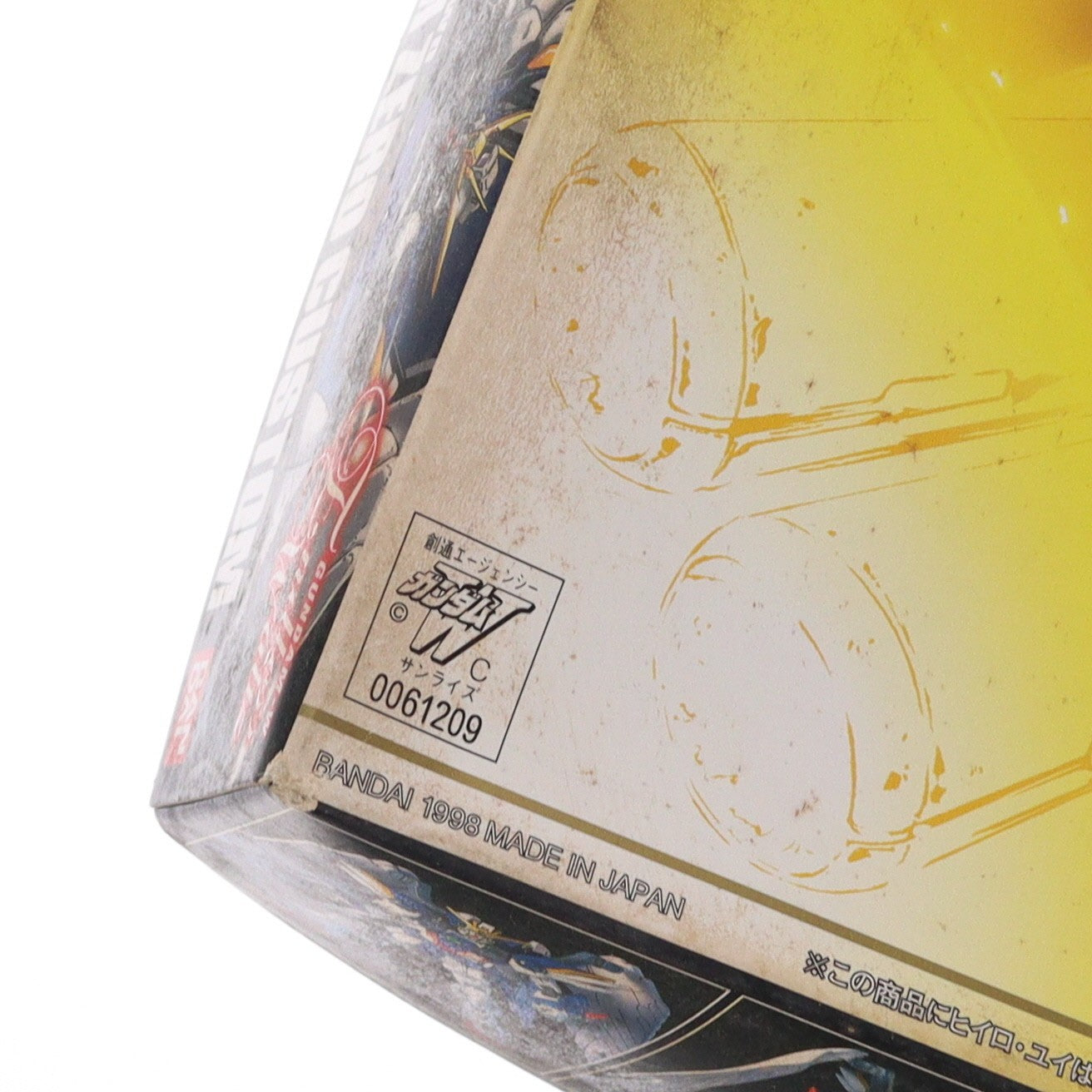 【中古即納】[PTM] HG 1/144 XXXG-00W0 ウイングガンダムゼロカスタム 新機動戦記ガンダムW Endless Waltz(エンドレスワルツ) プラモデル バンダイ(19980430)
