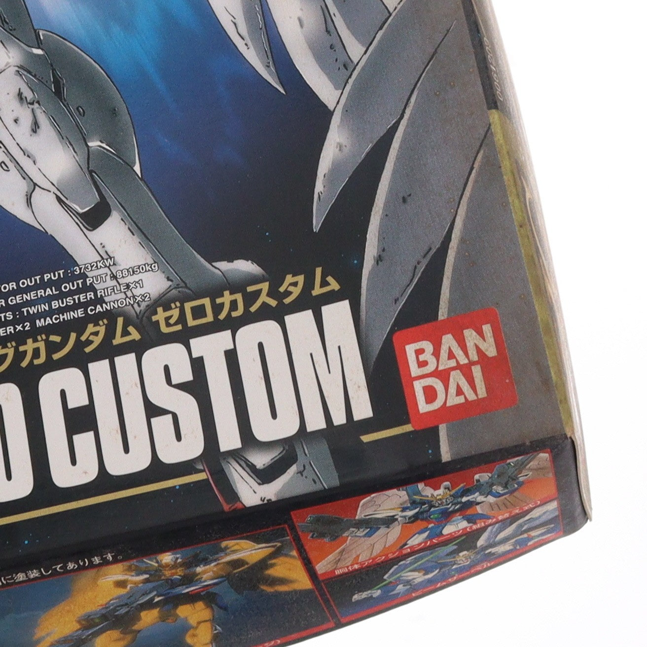 【中古即納】[PTM] HG 1/144 XXXG-00W0 ウイングガンダムゼロカスタム 新機動戦記ガンダムW Endless Waltz(エンドレスワルツ) プラモデル バンダイ(19980430)