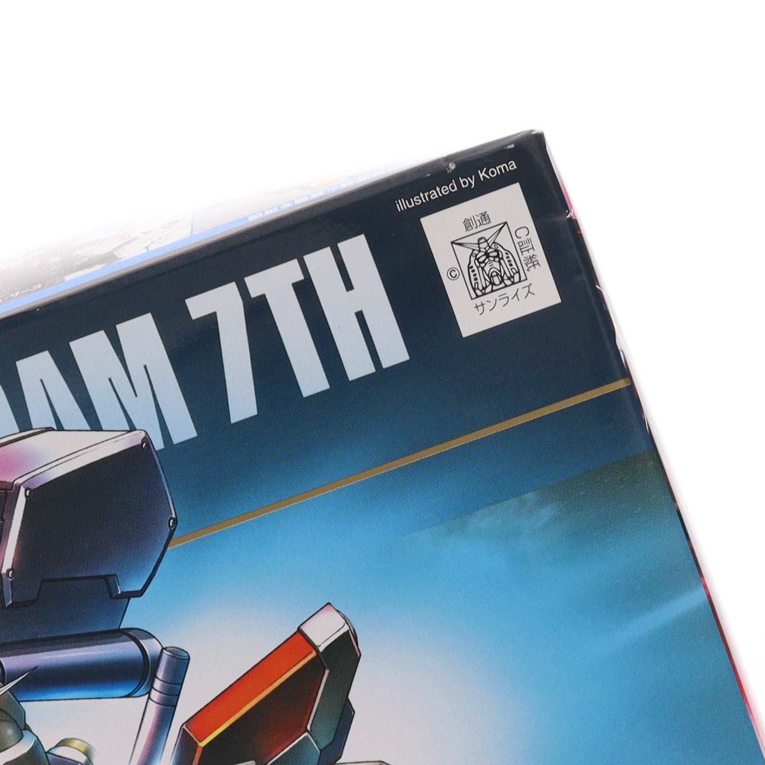 【中古即納】[PTM] HGUC 1/144 FA-78-3 フルアーマーガンダム7号機 機動戦士ガンダム戦記 プラモデル バンダイスピリッツ(20221214)