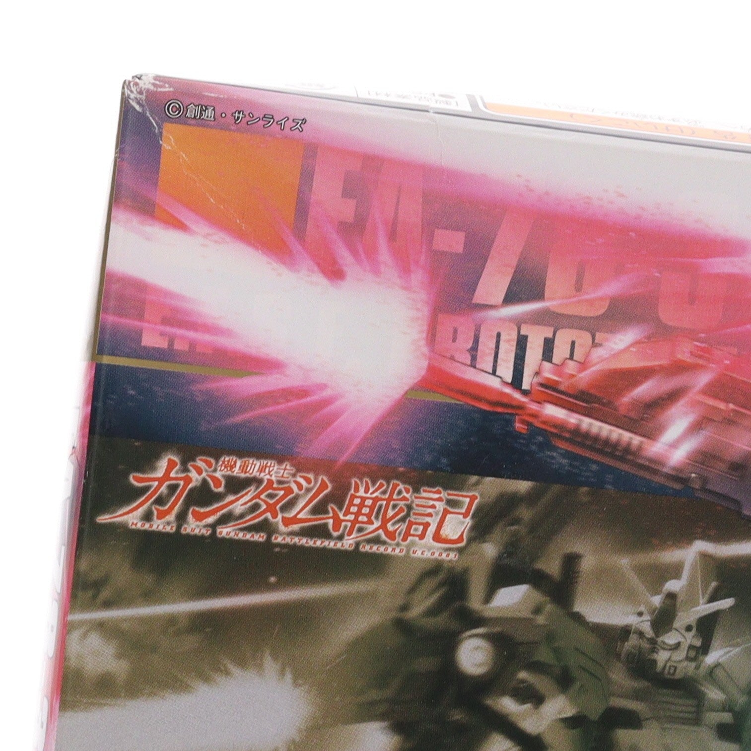 【中古即納】[PTM] HGUC 1/144 FA-78-3 フルアーマーガンダム7号機 機動戦士ガンダム戦記 プラモデル バンダイスピリッツ(20221214)