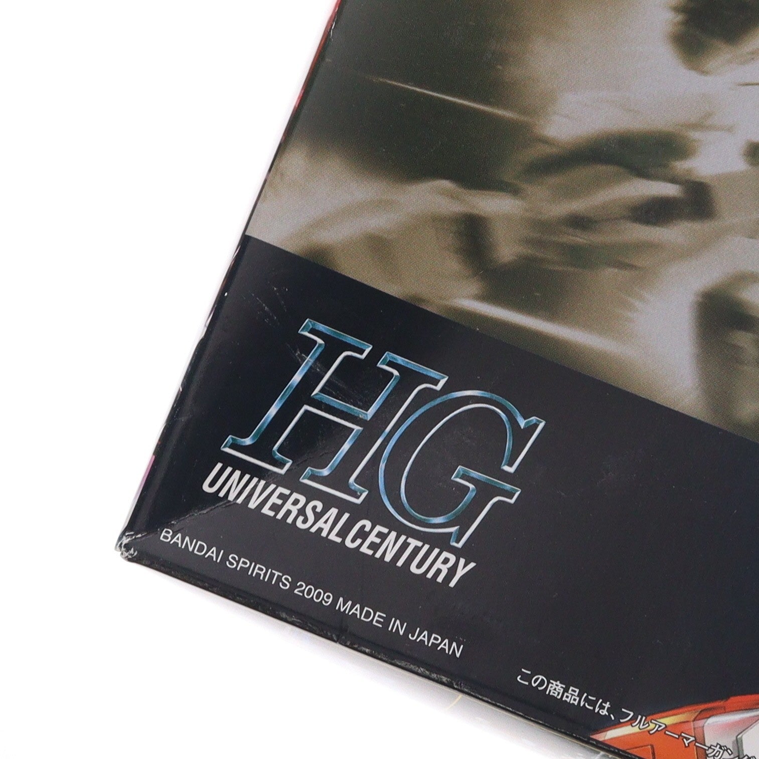 【中古即納】[PTM] HGUC 1/144 FA-78-3 フルアーマーガンダム7号機 機動戦士ガンダム戦記 プラモデル バンダイスピリッツ(20221214)