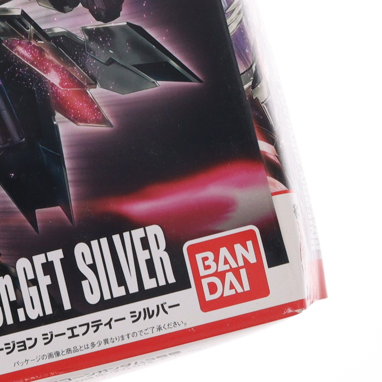 【中古即納】[PTM] ガンダムフロント東京限定 HGUC 1/144 RX-0 ユニコーンガンダム3号機 フェネクス type RC(デストロイモード) Ver.GFT SILVER 機動戦士ガンダムUC(ユニコーン) プラモデル(0200627) バンダイ(20150418)