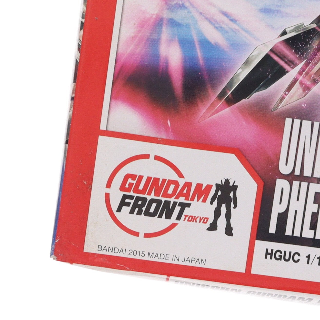 【中古即納】[PTM] ガンダムフロント東京限定 HGUC 1/144 RX-0 ユニコーンガンダム3号機 フェネクス type RC(デストロイモード) Ver.GFT SILVER 機動戦士ガンダムUC(ユニコーン) プラモデル(0200627) バンダイ(20150418)