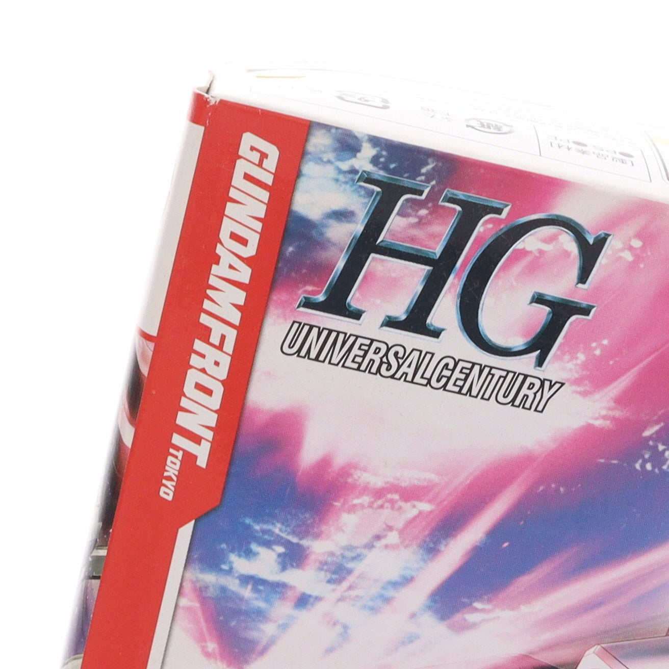 【中古即納】[PTM] ガンダムフロント東京限定 HGUC 1/144 RX-0 ユニコーンガンダム3号機 フェネクス type RC(デストロイモード) Ver.GFT SILVER 機動戦士ガンダムUC(ユニコーン) プラモデル(0200627) バンダイ(20150418)