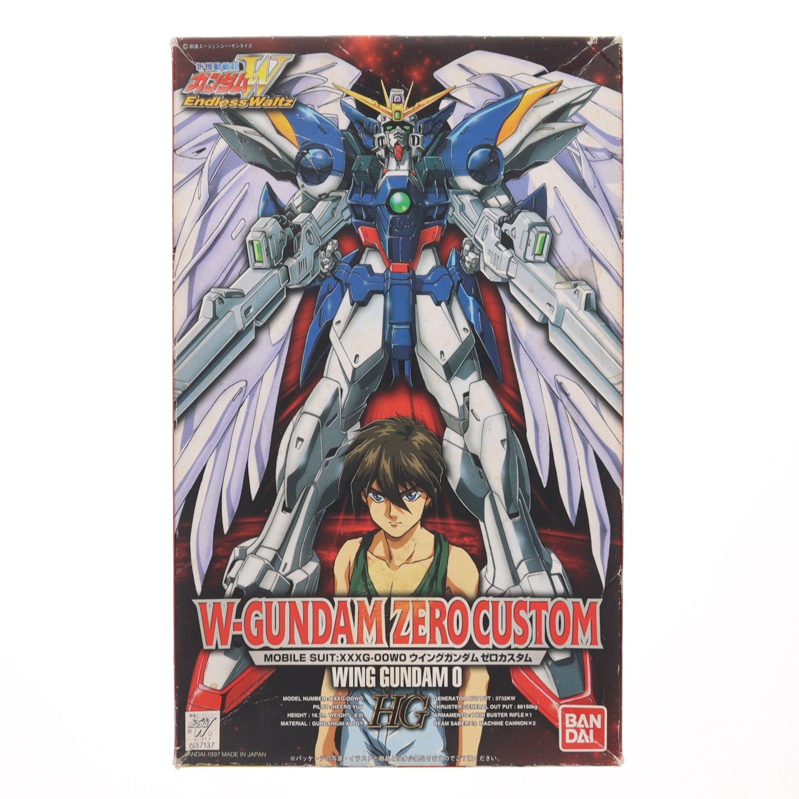 【中古即納】[PTM] HG 1/100 XXXG-00W0 ウイングガンダムゼロカスタム 通常版 新機動戦記ガンダムW Endless Waltz(ウイング エンドレスワルツ) プラモデル(0057137) バンダイ(20171022)