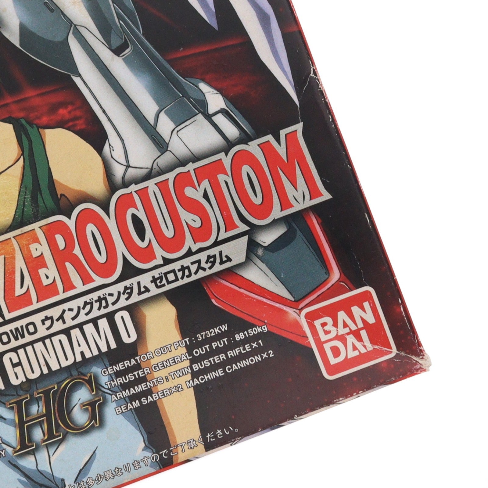 【中古即納】[PTM] HG 1/100 XXXG-00W0 ウイングガンダムゼロカスタム 通常版 新機動戦記ガンダムW Endless Waltz(ウイング エンドレスワルツ) プラモデル(0057137) バンダイ(20171022)