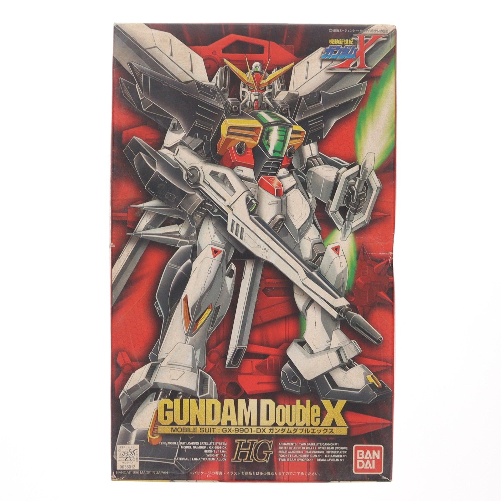 【中古即納】[PTM] HG 1/100 GX-9901-DX ガンダムダブルエックス 機動新世紀ガンダムX シリーズNo.06 プラモデル バンダイ(20180227)