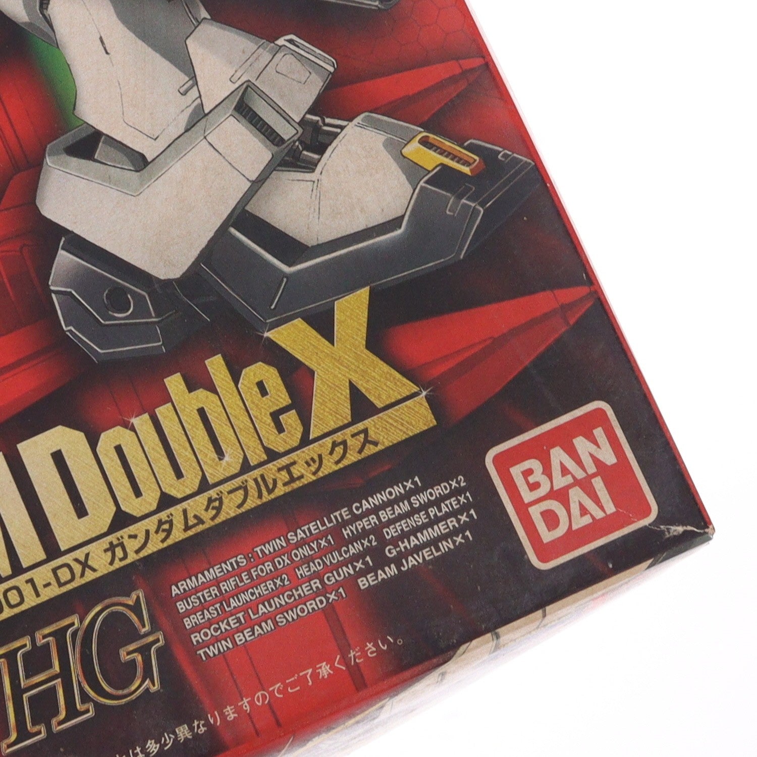 【中古即納】[PTM] HG 1/100 GX-9901-DX ガンダムダブルエックス 機動新世紀ガンダムX シリーズNo.06 プラモデル バンダイ(20180227)