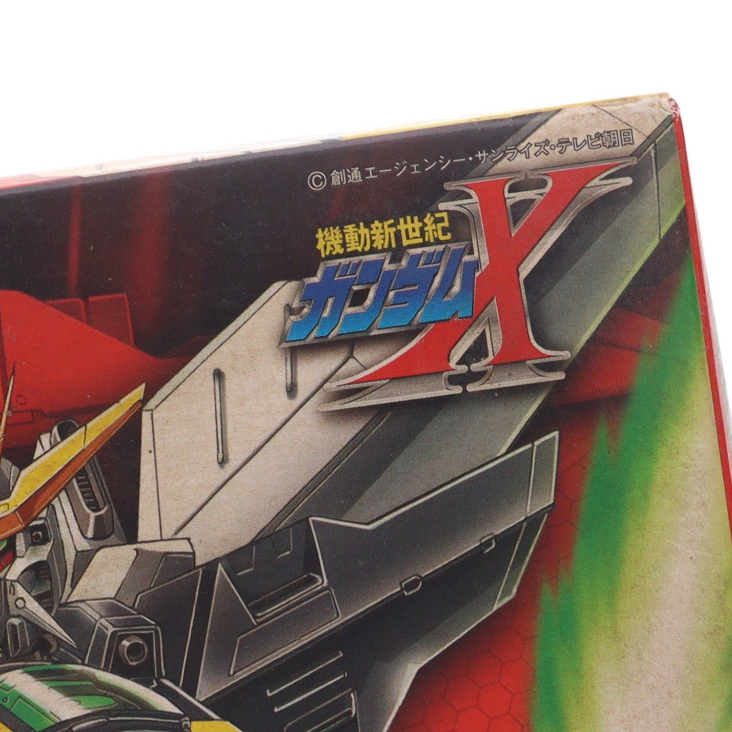 【中古即納】[PTM] HG 1/100 GX-9901-DX ガンダムダブルエックス 機動新世紀ガンダムX シリーズNo.06 プラモデル バンダイ(20180227)