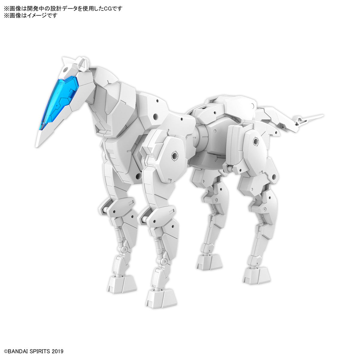【中古即納】[PTM] 30MM 1/144 エグザビークル(ホースメカVer.)[ホワイト] 30 MINUTES MISSIONS(サーティミニッツミッションズ) プラモデル(5067422) バンダイスピリッツ(20241116)