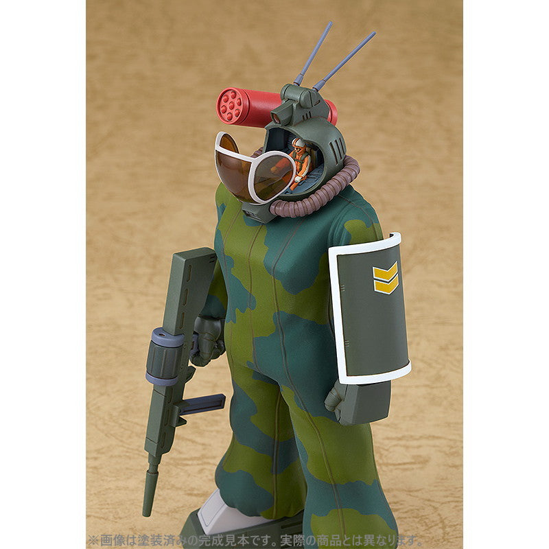 【中古即納】[PTM] (再販) COMBAT ARMORS MAX EX-04 1/72 ソルティック H8 ラウンドフェイサー 軽量型 コンバーチブルキット 太陽の牙ダグラム プラモデル マックスファクトリー(20250131)