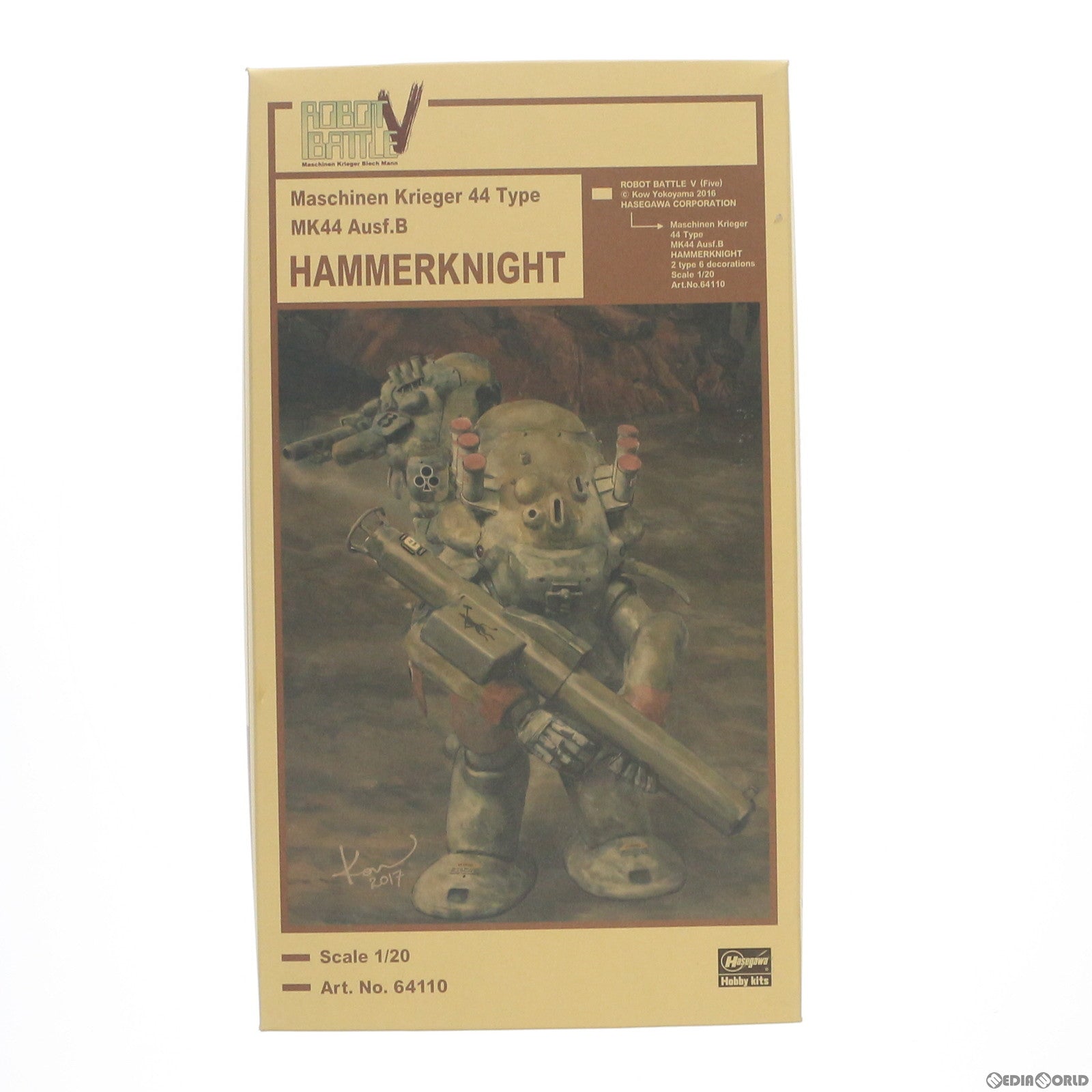 【中古即納】[PTM] 1/20 ロボットバトルV 44型重装甲戦闘服 MK44B型 ハンマーナイト Ma.K マシーネンクリーガー プラモデル(64110) ハセガワ(20161218)