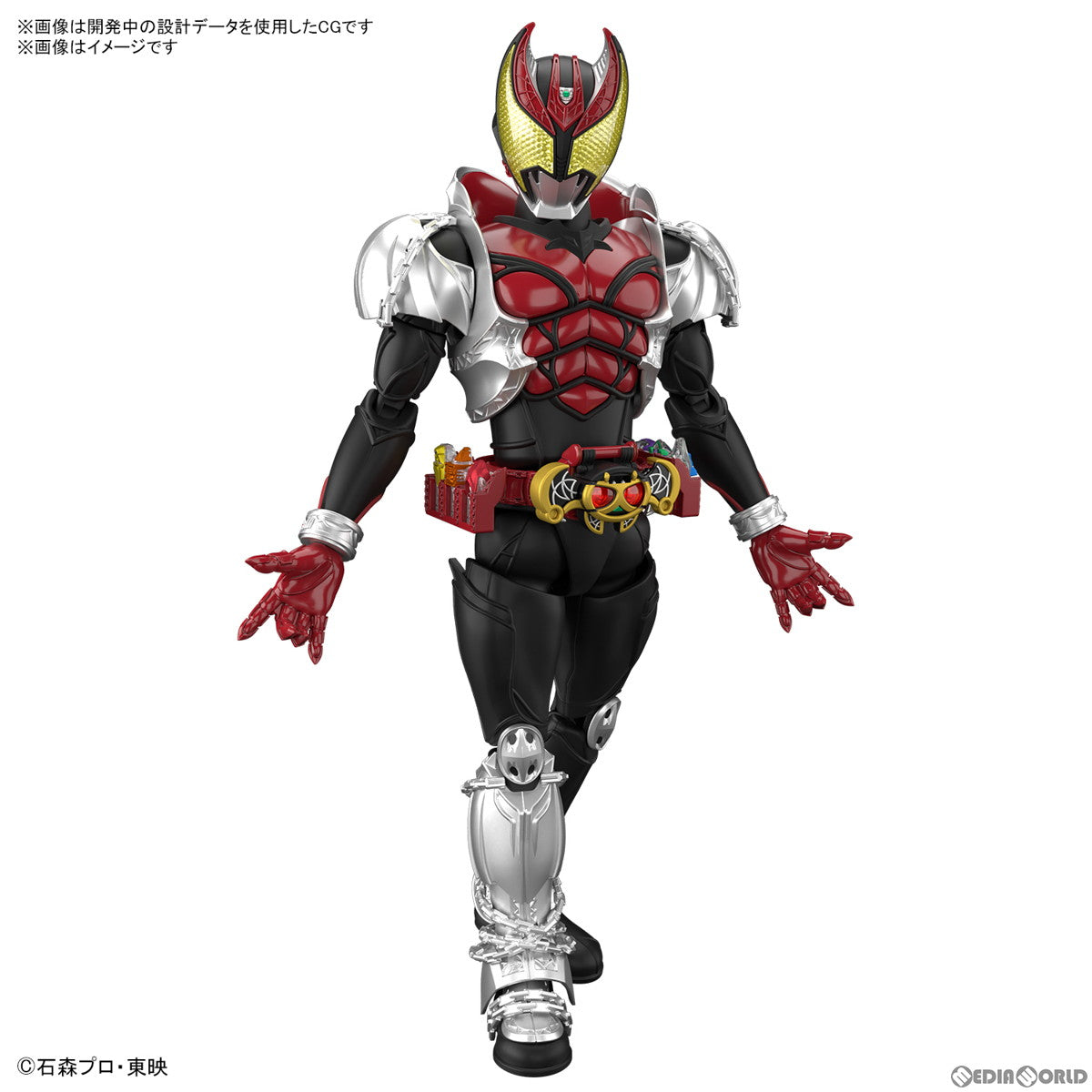 【中古即納】[PTM] (再販) Figure-rise Standard(フィギュアライズ スタンダード) 仮面ライダーキバ キバフォーム プラモデル(5066318) バンダイスピリッツ(20241002)