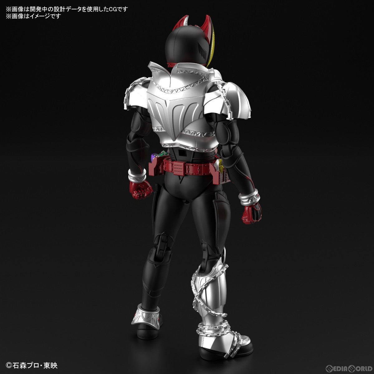 【中古即納】[PTM] (再販) Figure-rise Standard(フィギュアライズ スタンダード) 仮面ライダーキバ キバフォーム プラモデル(5066318) バンダイスピリッツ(20241002)