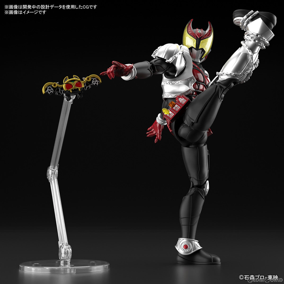 【中古即納】[PTM] (再販) Figure-rise Standard(フィギュアライズ スタンダード) 仮面ライダーキバ キバフォーム プラモデル(5066318) バンダイスピリッツ(20241002)