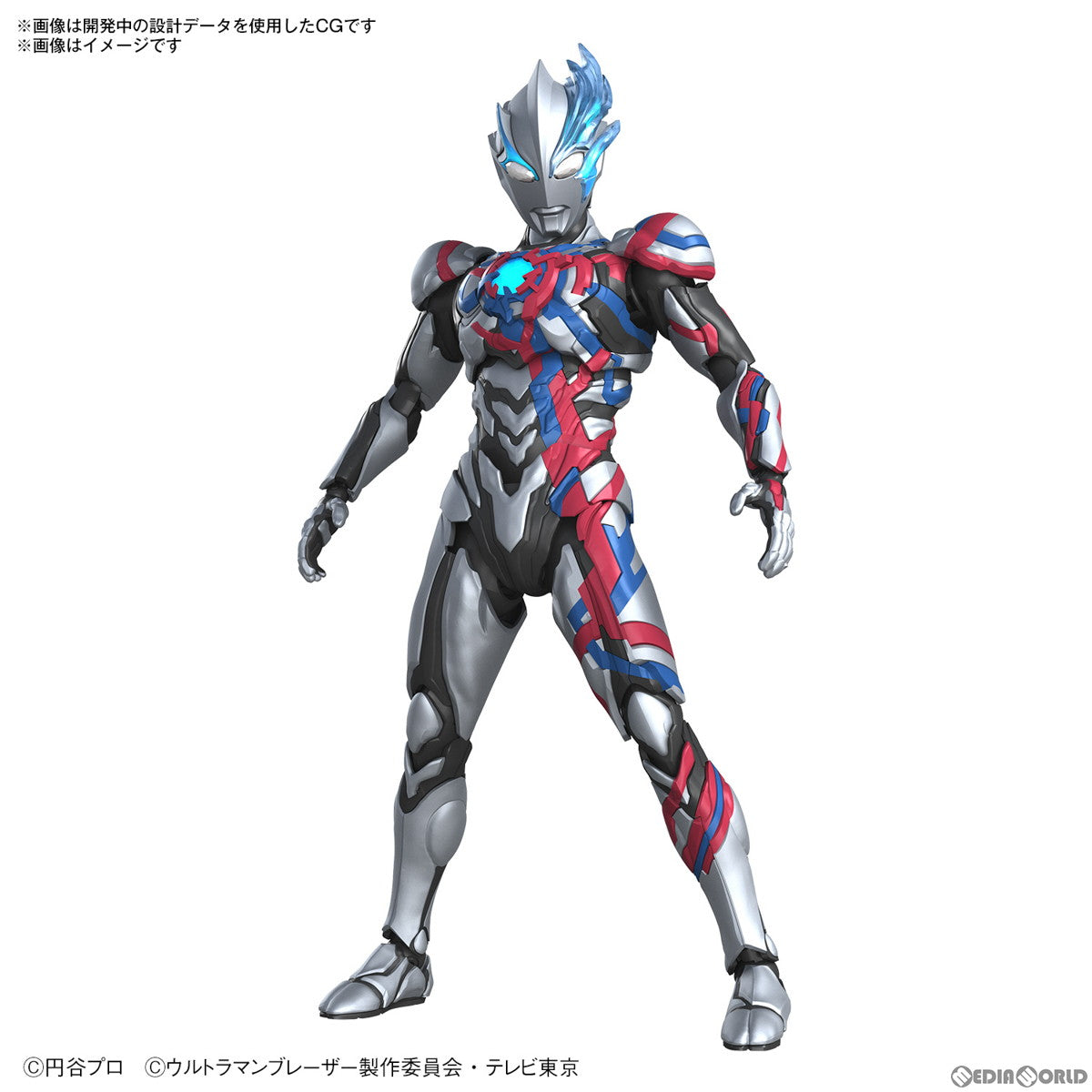 【中古即納】[PTM] (再販) Figure-rise Standard(フィギュアライズ スタンダード) ウルトラマンブレーザー プラモデル(2677340) バンダイスピリッツ(20250515)