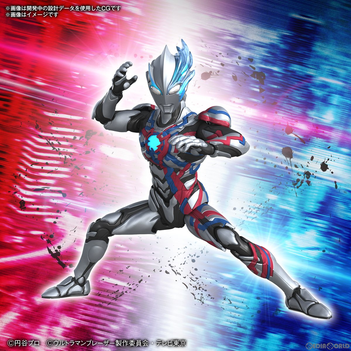 【中古即納】[PTM] (再販) Figure-rise Standard(フィギュアライズ スタンダード) ウルトラマンブレーザー プラモデル(2677340) バンダイスピリッツ(20250515)
