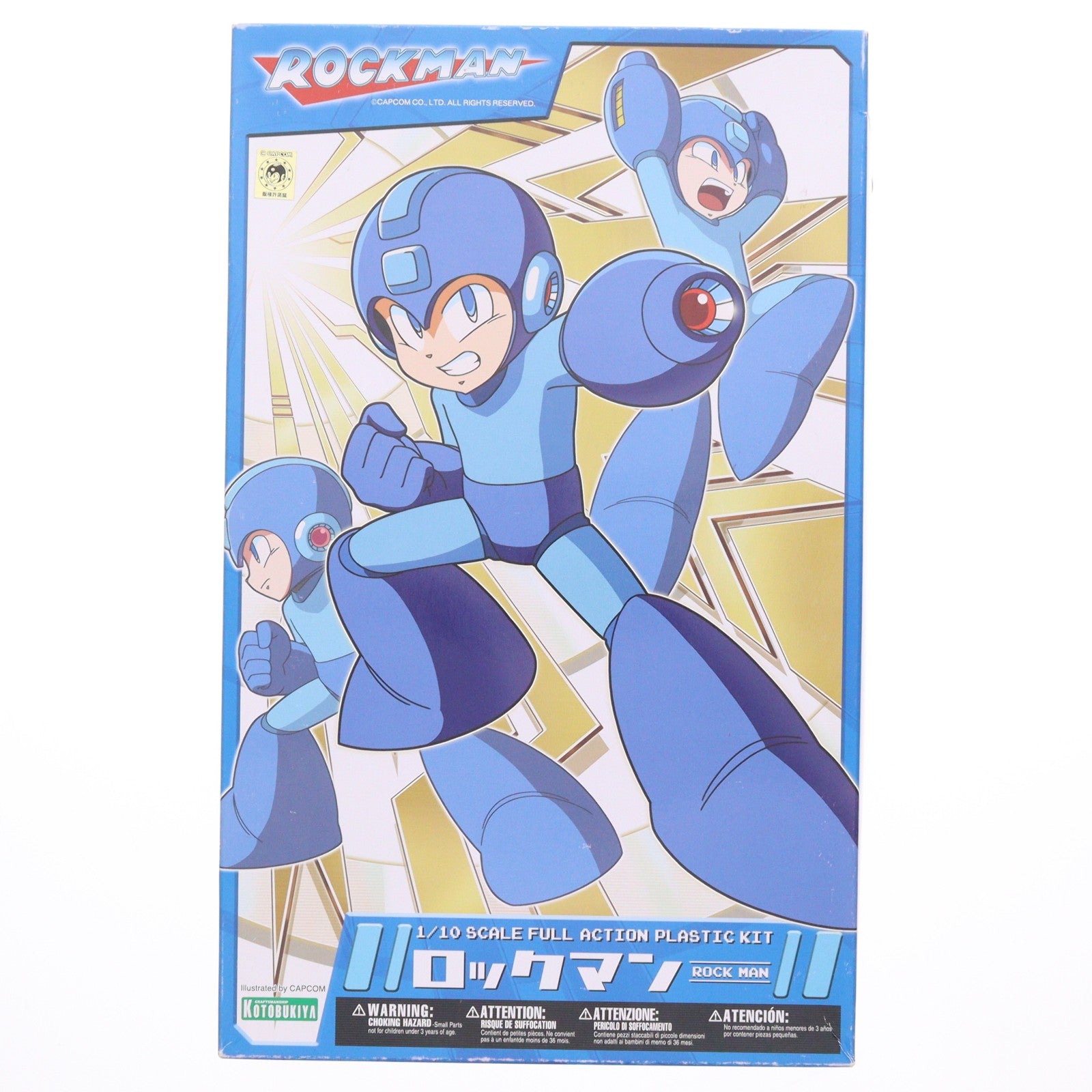 【中古即納】[PTM] (再販) 1/10 ロックマン プラモデル(KP140) コトブキヤ(20110630)