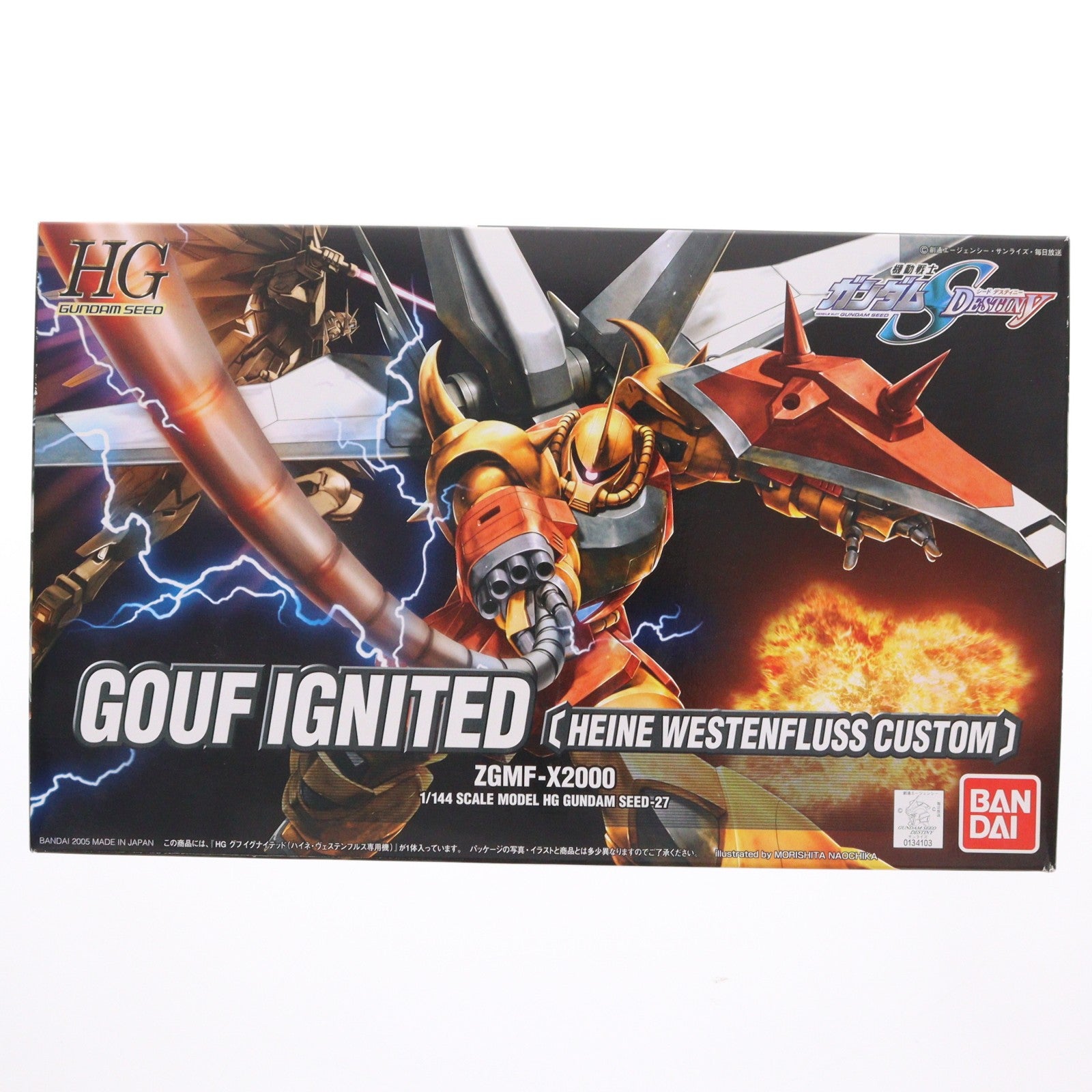 【中古即納】[PTM] HG 1/144 グフイグナイテッド(ハイネ・ヴェステンフルス専用機) 機動戦士ガンダムSEED DESTINY(シード デスティニー) プラモデル(0134103) バンダイ(20050521)