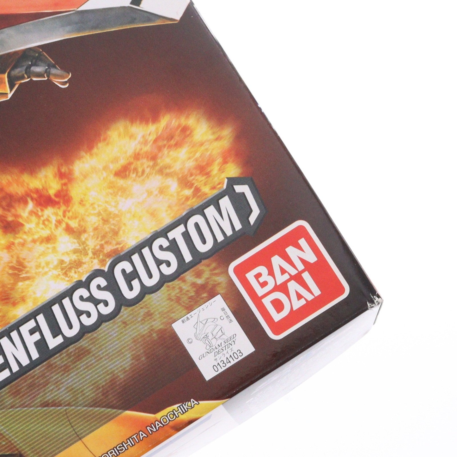 【中古即納】[PTM] HG 1/144 グフイグナイテッド(ハイネ・ヴェステンフルス専用機) 機動戦士ガンダムSEED DESTINY(シード デスティニー) プラモデル(0134103) バンダイ(20050521)