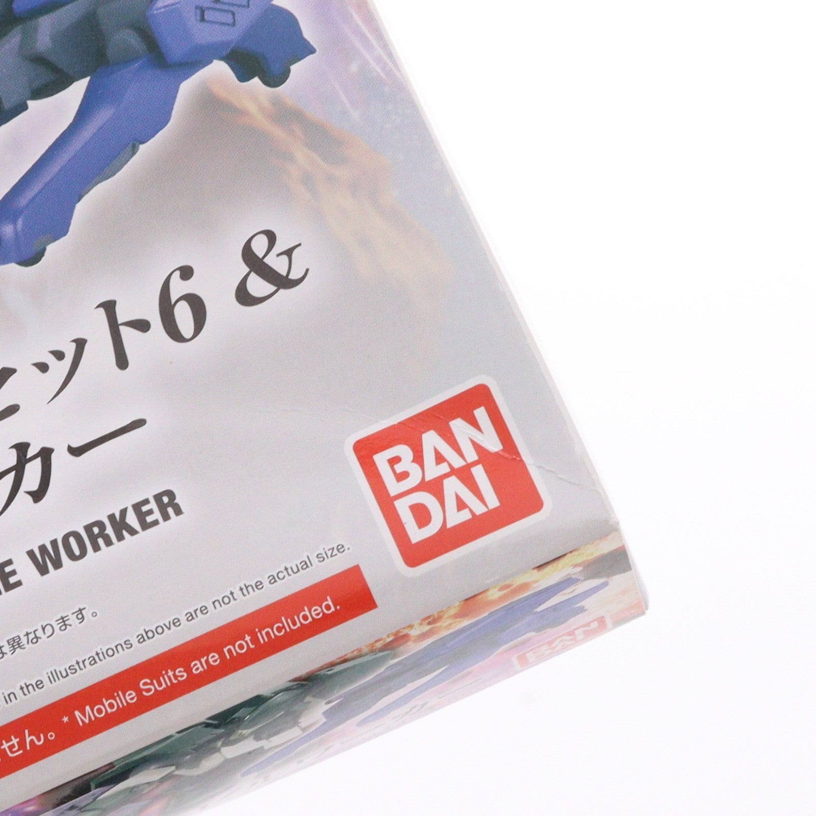 【中古即納】[PTM] HG 1/144 MSオプションセット6&HDモビルワーカー 機動戦士ガンダム 鉄血のオルフェンズ プラモデル バンダイ(20161112)