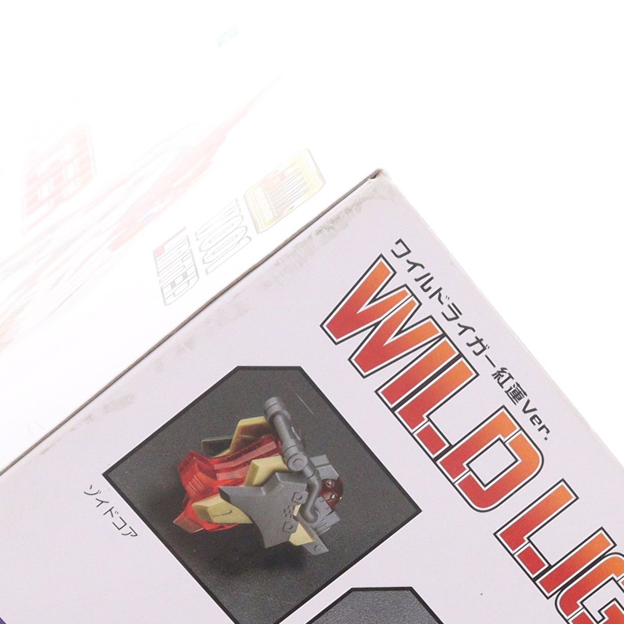 【中古即納】[PTM] コトブキヤショップ限定 HMM 1/35 ワイルドライガー 紅蓮Ver. ZOIDS ゾイドワイルド プラモデル(ZD14) コトブキヤ(20201215)