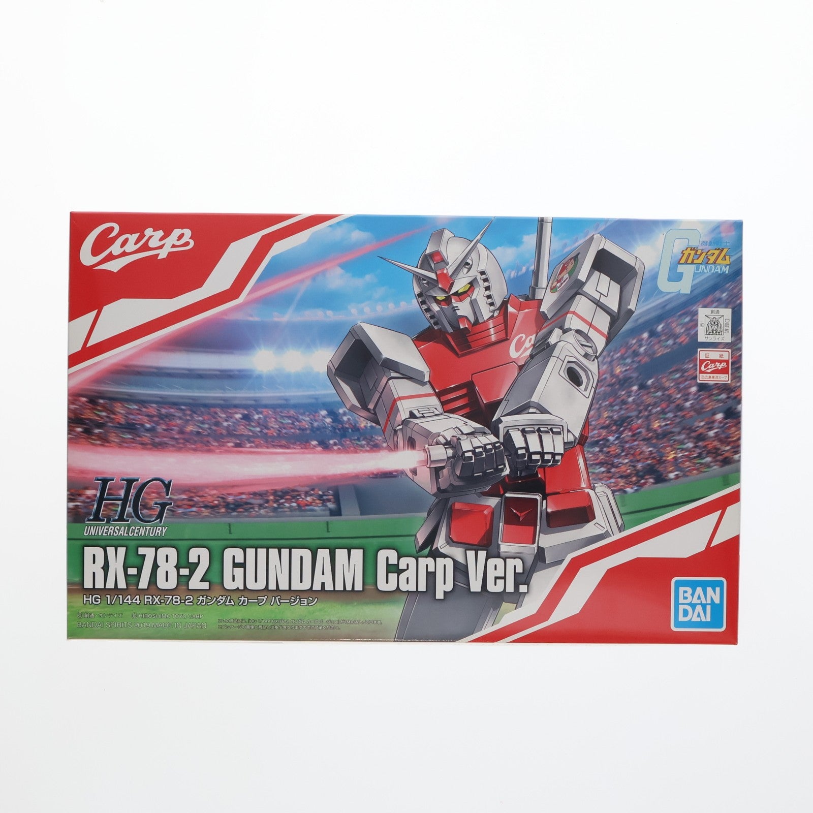 【中古即納】[PTM] 広島東洋カープオフィシャルショップ限定 HG 1/144 RX-78-2 ガンダム カープVer. 機動戦士ガンダム プラモデル(5057799) バンダイスピリッツ(20191231)