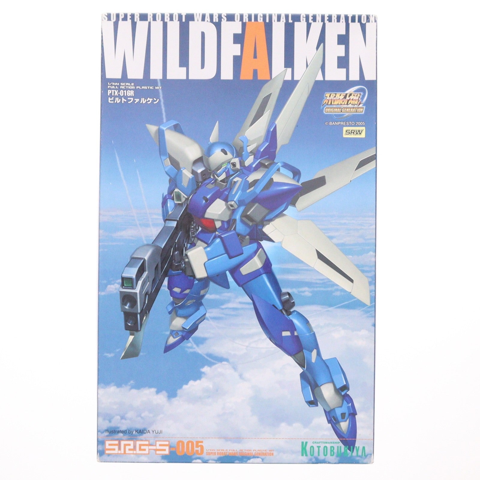 【中古即納】[PTM] S.R.G-S-005 1/144 PTX-016R ビルトファルケン スーパーロボット大戦OG ORIGINAL GENERATIONS(オリジナルジェネレーションズ) プラモデル(KP-05) コトブキヤ(20050630)
