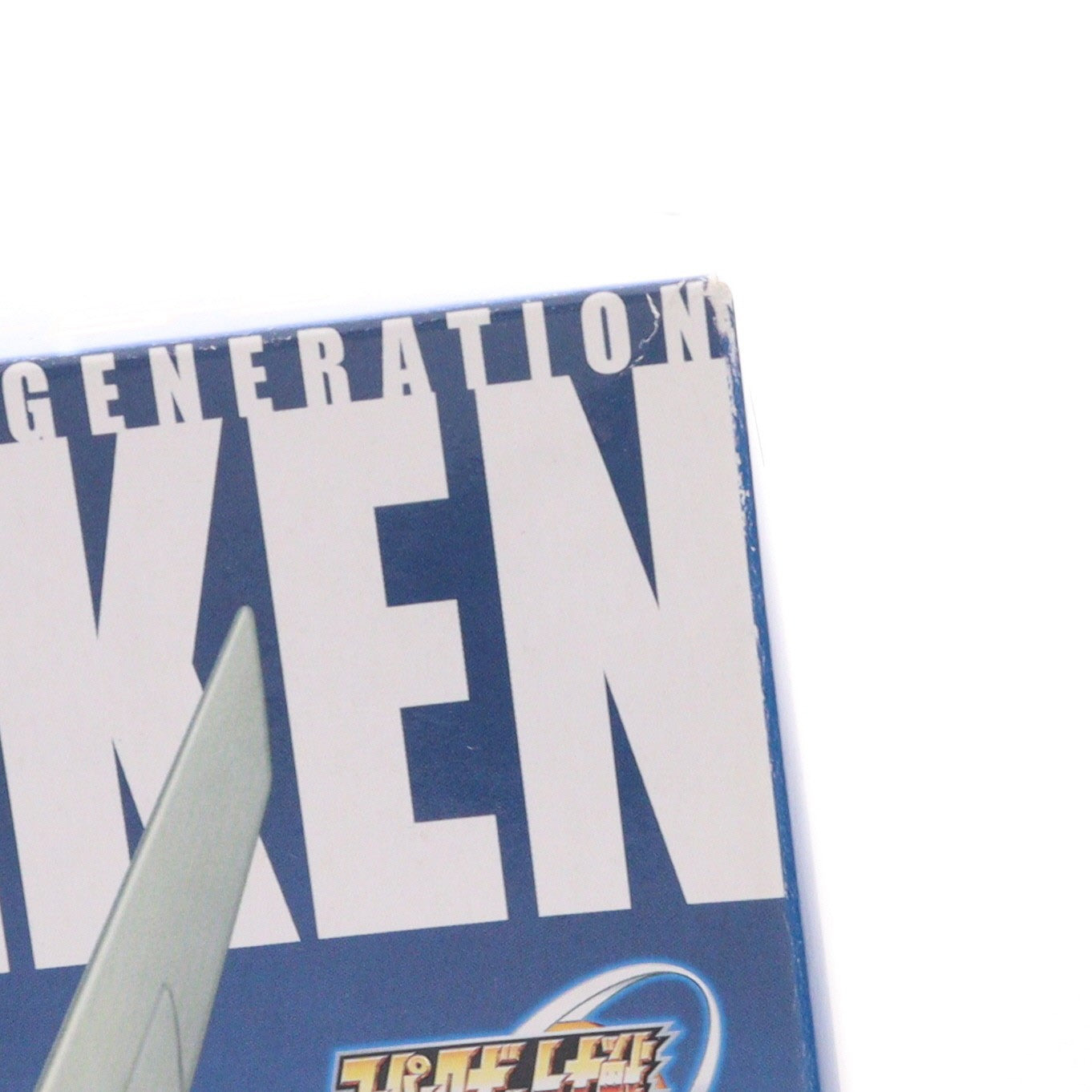 【中古即納】[PTM] S.R.G-S-005 1/144 PTX-016R ビルトファルケン スーパーロボット大戦OG ORIGINAL GENERATIONS(オリジナルジェネレーションズ) プラモデル(KP-05) コトブキヤ(20050630)