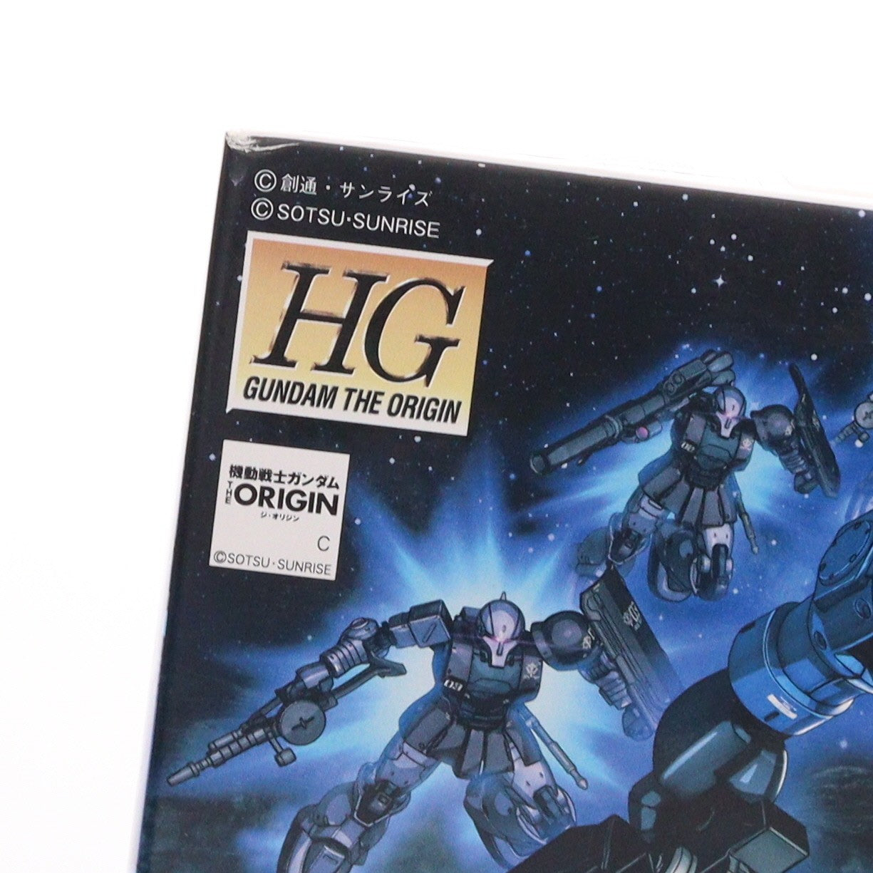 【中古即納】[PTM] HG 1/144 MS-04 ブグ(ランバ・ラル機) 機動戦士ガンダム THE ORIGIN(ジオリジン) プラモデル バンダイ(20180411)