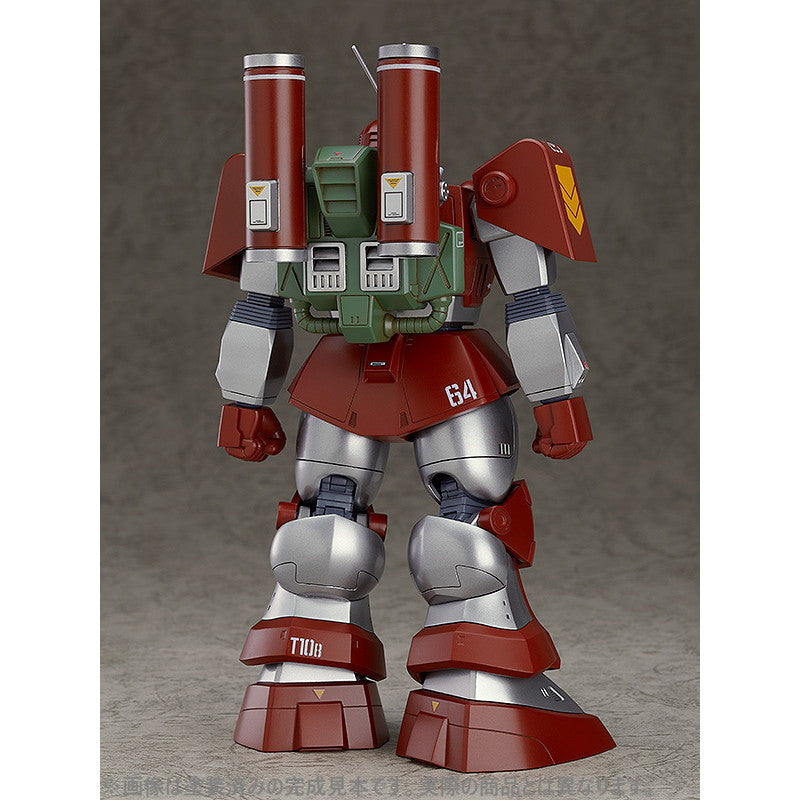 【中古即納】[PTM] (再販) COMBAT ARMORS MAX16 1/72 アビテート T10B ブロックヘッド 強化型ザック装着タイプ 太陽の牙ダグラム プラモデル マックスファクトリー(20250131)