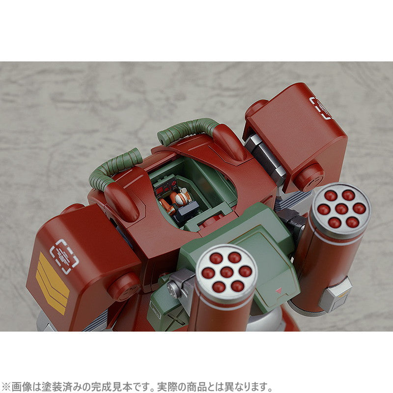 【中古即納】[PTM] (再販) COMBAT ARMORS MAX16 1/72 アビテート T10B ブロックヘッド 強化型ザック装着タイプ 太陽の牙ダグラム プラモデル マックスファクトリー(20250131)
