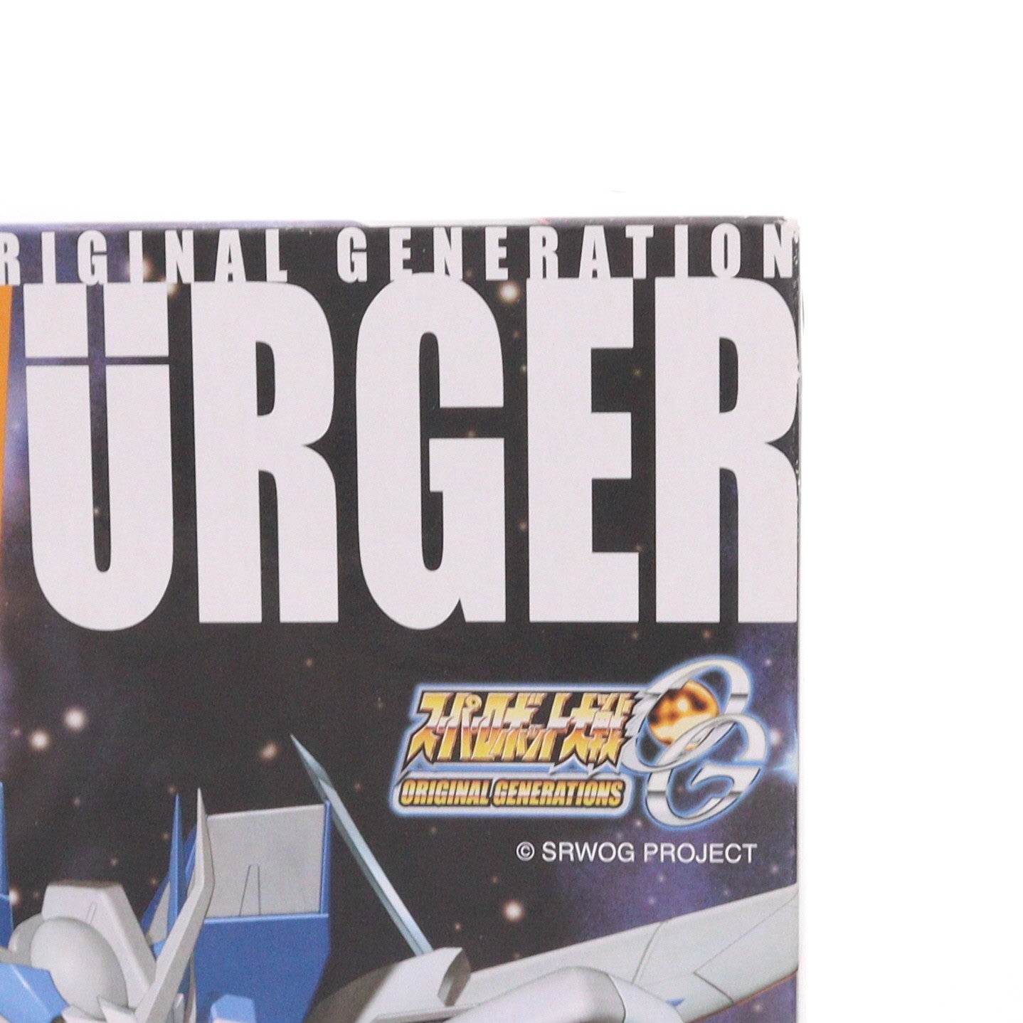 【中古即納】[PTM] S.R.G-S-019 1/144 PTX-015R ビルトビルガー 高機動型 スーパーロボット大戦OG ORIGINAL GENERATIONS(オリジナルジェネレーションズ) プラモデル(KP-39) コトブキヤ(20071030)