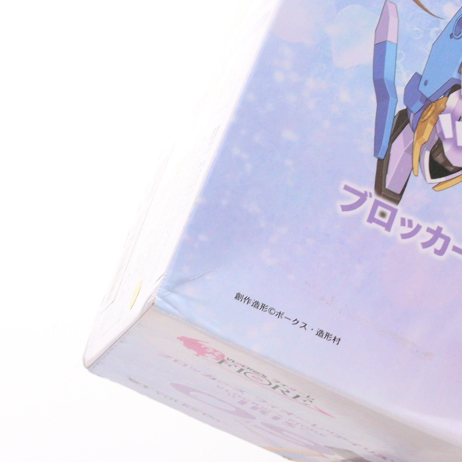 【中古即納】[PTM] アイリス ブロッカーズFIORE(フィオーレ) プラモデル イベント&ボークスショップ限定 ボークス(20191031)