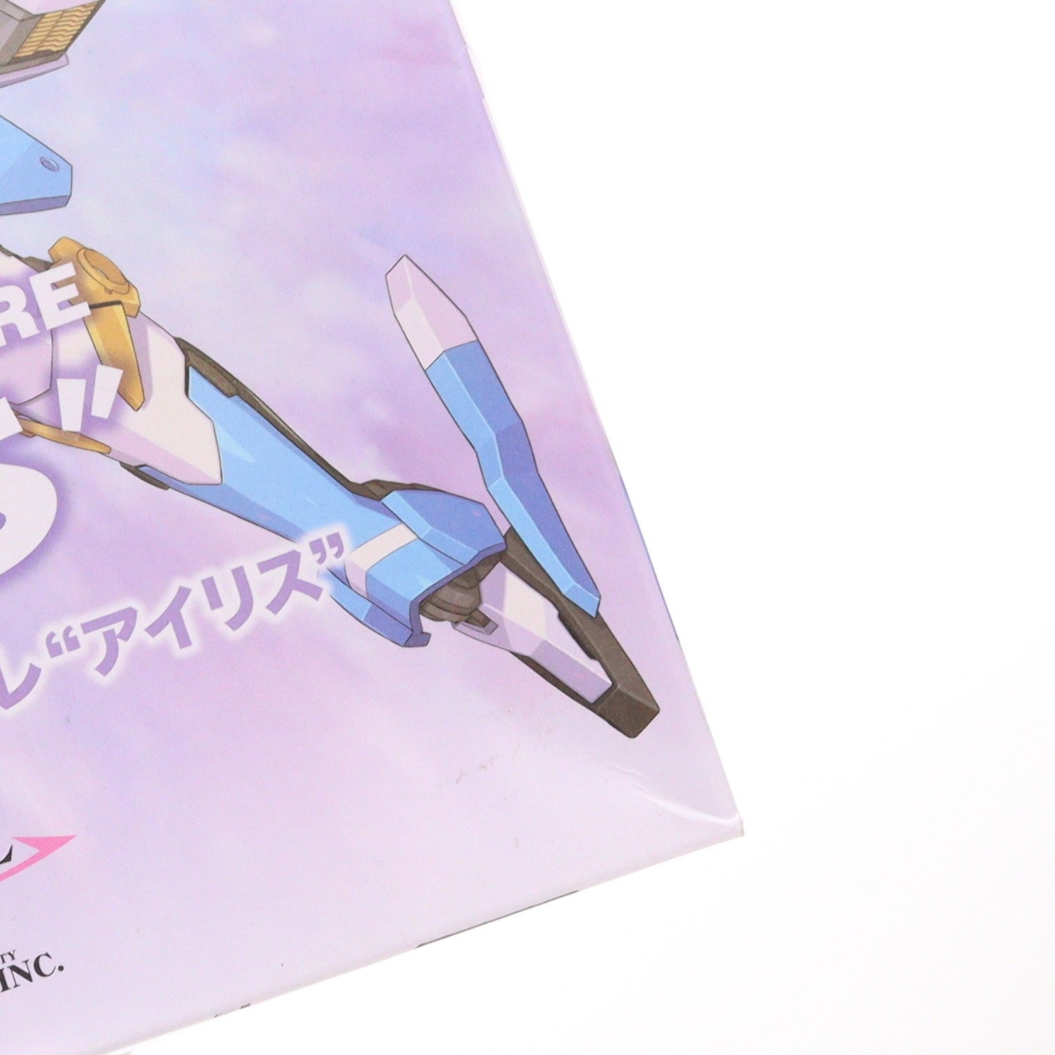 【中古即納】[PTM] アイリス ブロッカーズFIORE(フィオーレ) プラモデル イベント&ボークスショップ限定 ボークス(20191031)