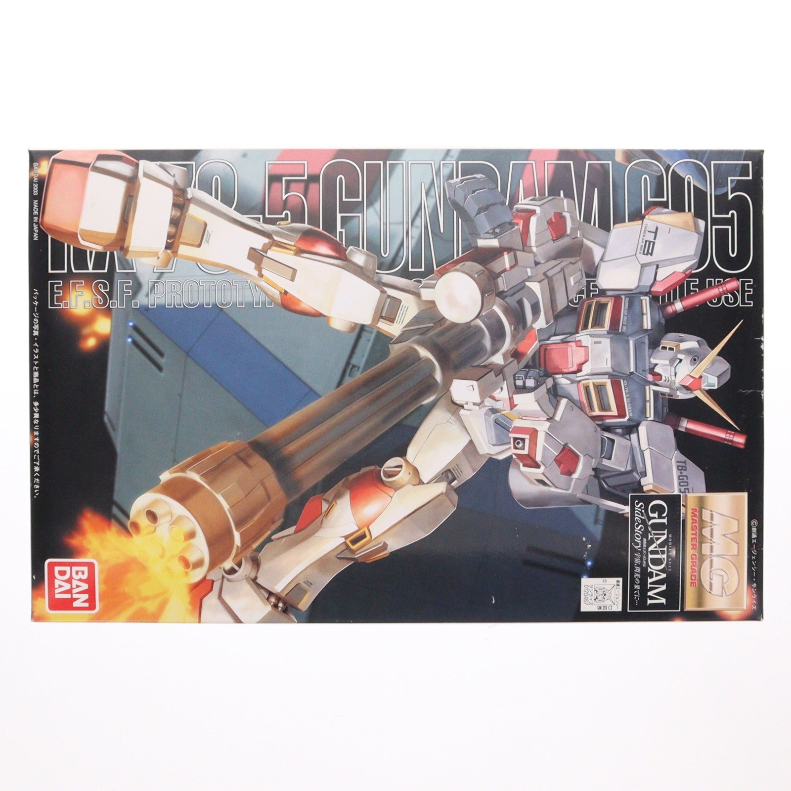 【中古即納】[PTM] MG 1/100 RX-78-5 ガンダム5号機 機動戦士ガンダム外伝 Side Story プラモデル(0120467) バンダイ(20171229)
