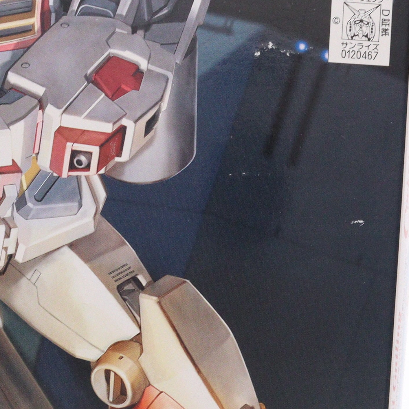 【中古即納】[PTM] MG 1/100 RX-78-5 ガンダム5号機 機動戦士ガンダム外伝 Side Story プラモデル(0120467) バンダイ(20171229)